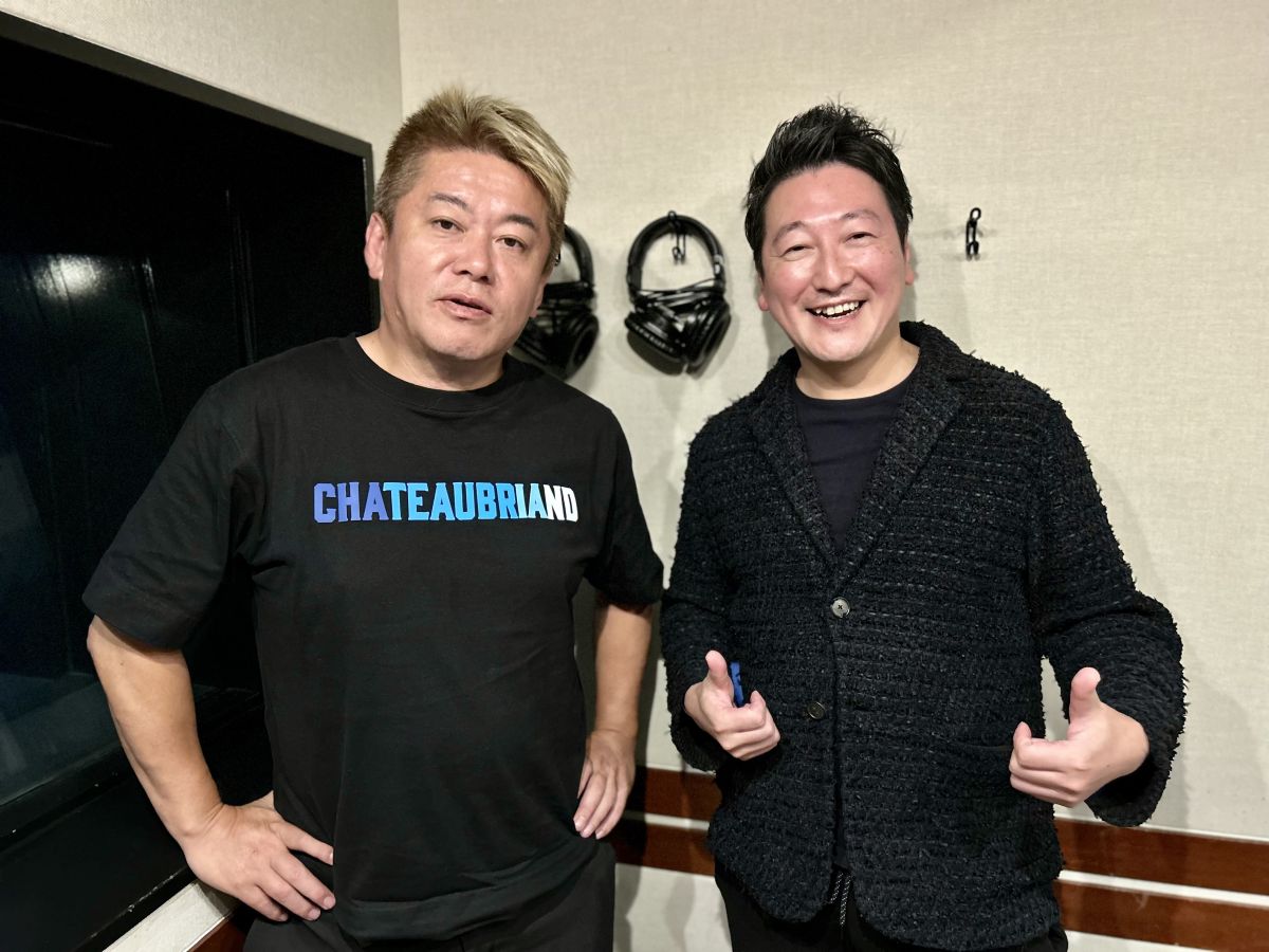 水曜日の常連客 堀江貴文さんと、ジャーナリスト・堀潤さんの話を盗み聞き・・・現代社会におけるメディアの在り方・重要性について語る30分。