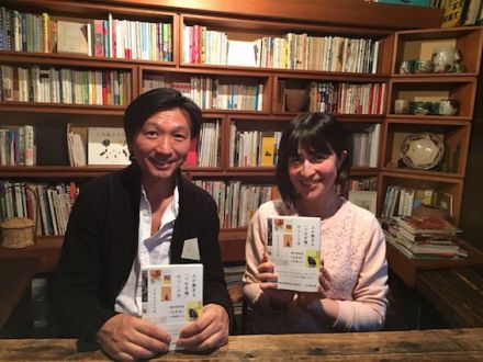 5月1日（金） simple style