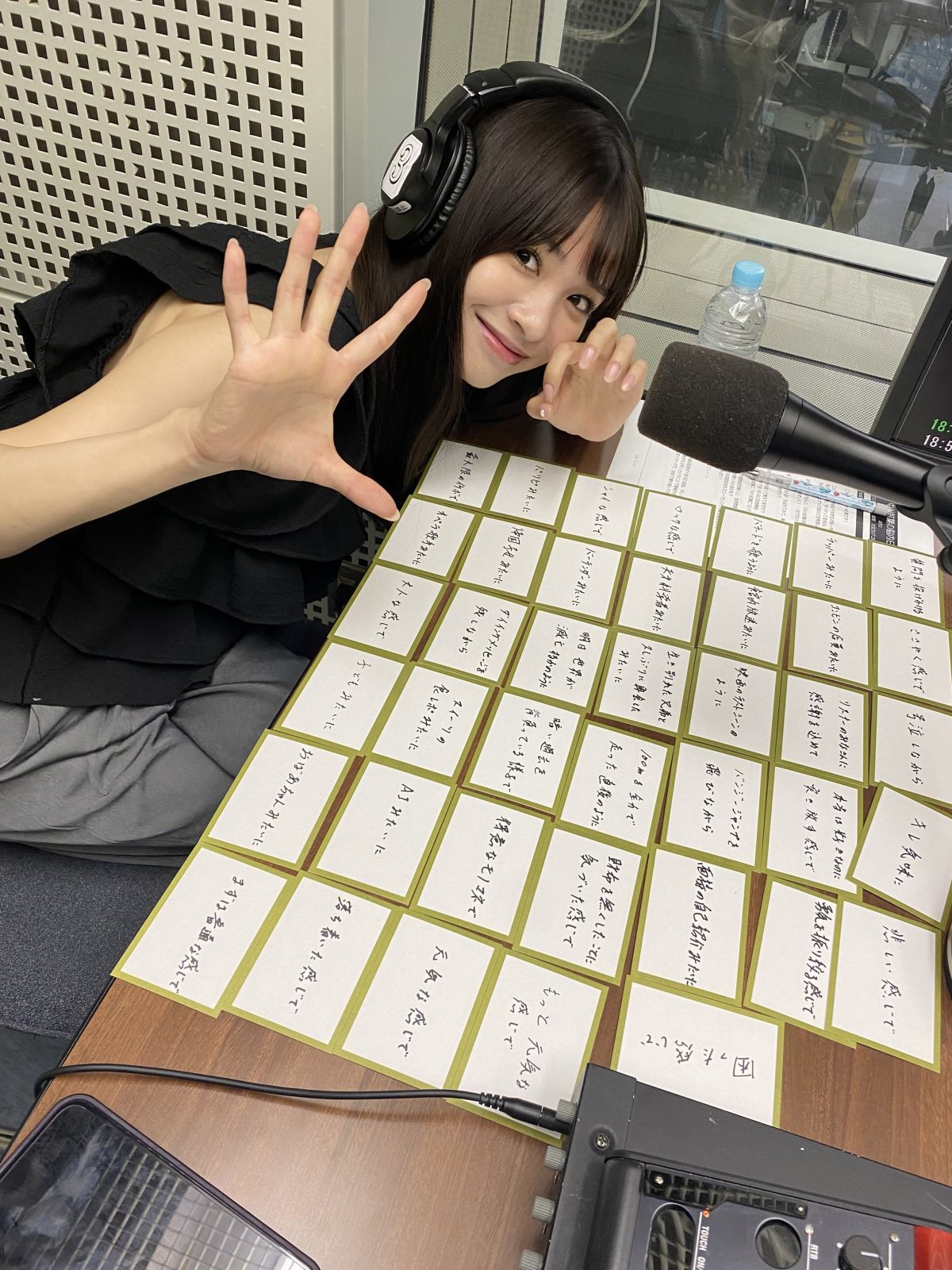 #50「中川紅葉の脳内日録！（最大限のイケボ）」