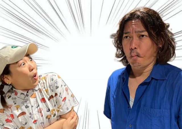 2024年8月6日(水)放送終了