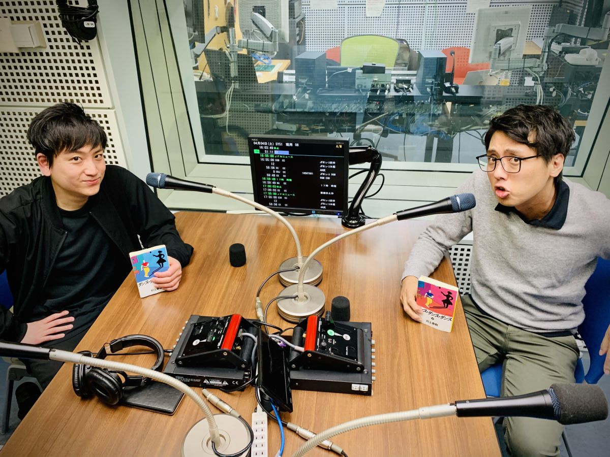 落語家ふたりで「村上春樹」ぼんやりトーク！