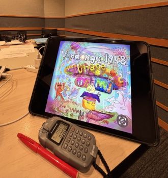 7月16日に配信リリース決定の正式音源を宇宙初オン・エア！