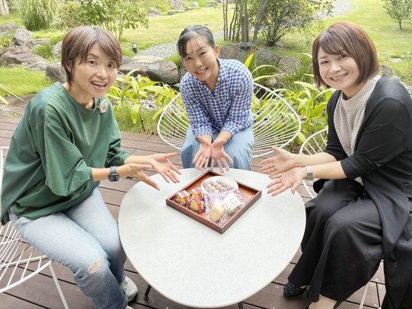 Vol.184 秋の三市町合同週！各地の民話にまつわるお菓子をご紹介します。