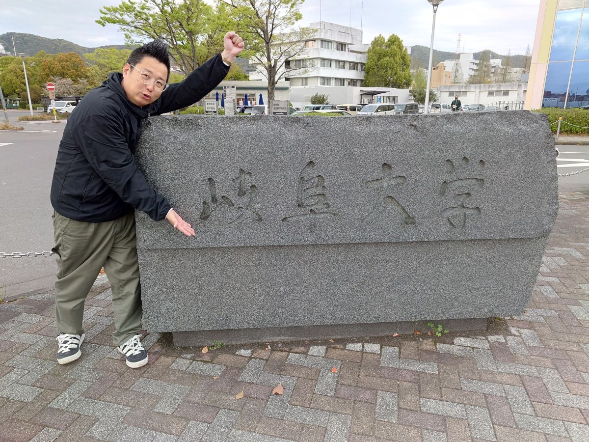 #4月21日＜56回目＞ エンジ名古屋 Road To Connect