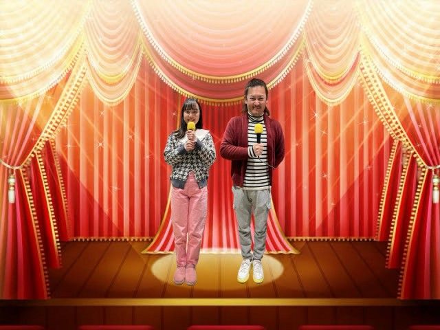 2023年2月15日(水)放送終了！