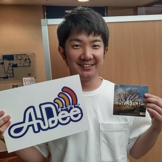 大きな魚が釣れたよ！