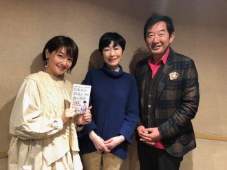 医師の奥田昌子さんをお迎えして。