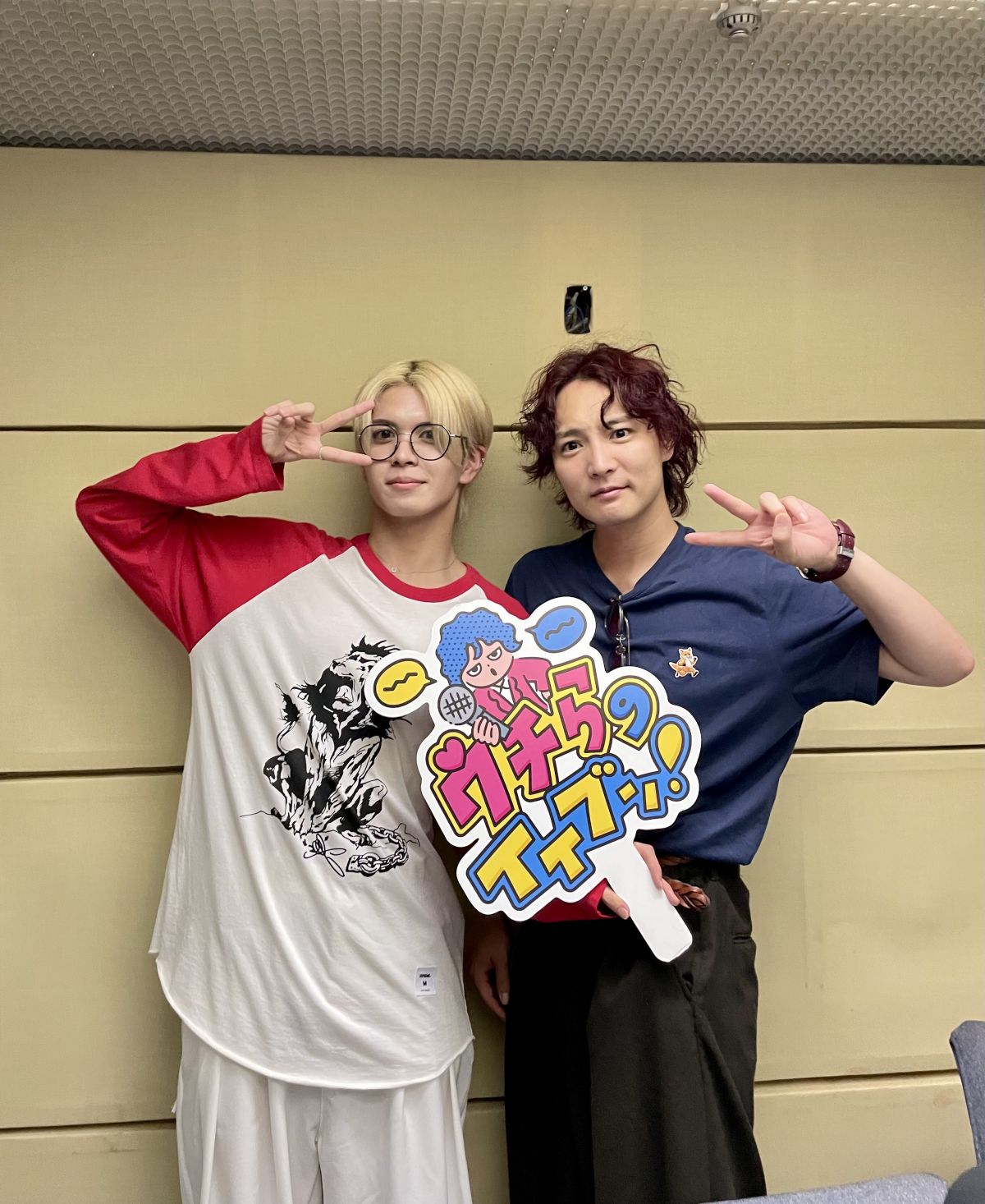 2025/9/26/②【テーマ】締切のイイブン！