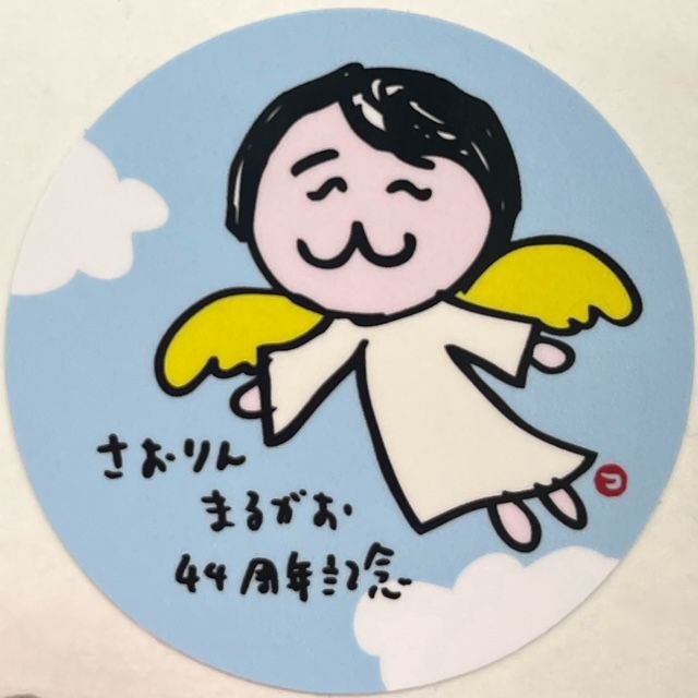 夕刊ラジオ：2024年6月13日「水曜日のスピンオフ」