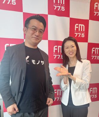 2026年8月7日放送 (株)モザイクワーク 杉浦二郎さん③