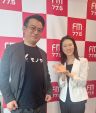 2026年8月7日放送 (株)モザイクワーク 杉浦二郎さん③