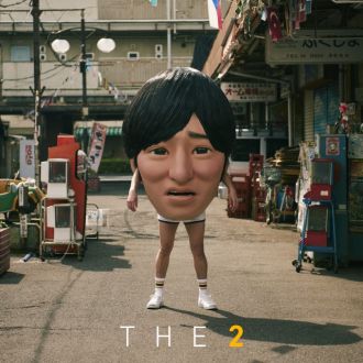 ハピモニがおすすめするトラック『おすトラ』！今週は・・・