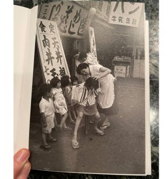 家族で作ったモノクロの写真集！【ゲスト：みすず書房　小川純子さん】