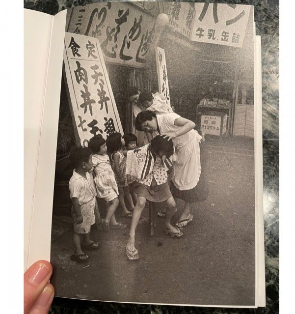 家族で作ったモノクロの写真集！【ゲスト：みすず書房　小川純子さん】