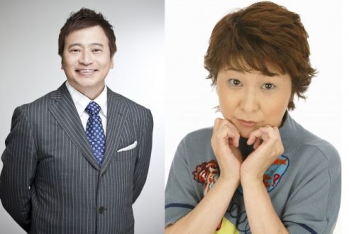 『TOKYO SPEAKEASY 』今夜はラサール石井さんと声優・田中真弓さんが来店！