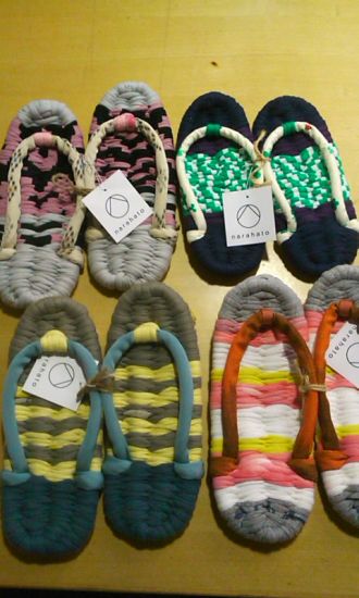 火曜日は、お掃除もできる、快適布ぞうり「narahato」♪