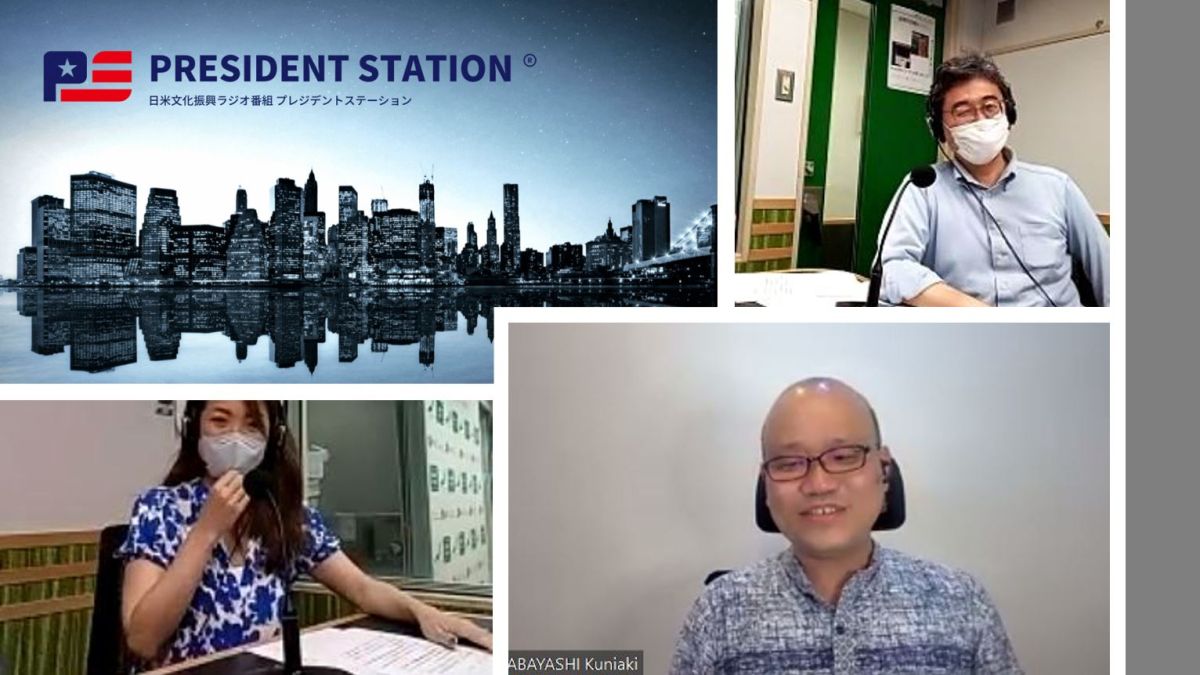 「『志の高い日本』は、『志の高い日本人』によってこそ実現する」～Kokorozashi &amp; Kazuko Bhuiyan Japanese Culture Center 校長　岡林 邦明氏