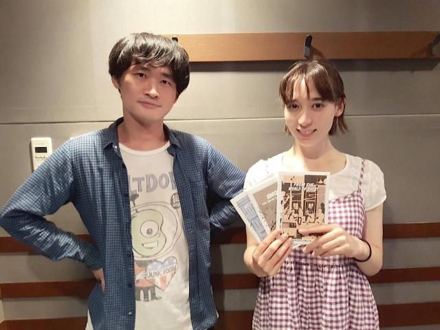 今日のゲストは、、、イラストレーターのサヌキナオヤさん！