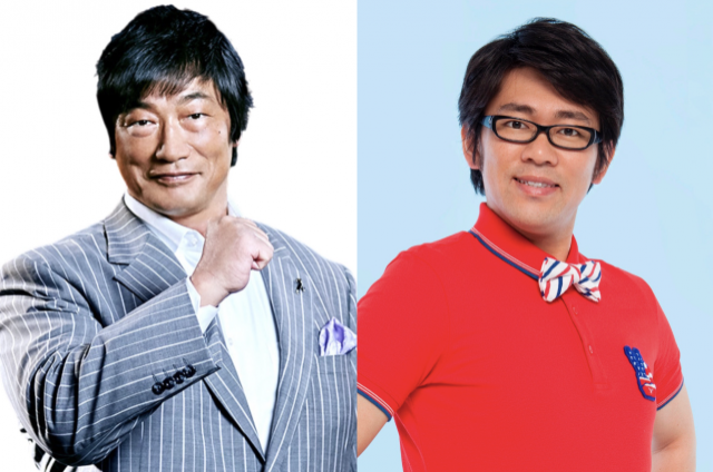 『TOKYO SPEAKEASY』今夜は、小橋建太さんとビビる大木さんがご来店！