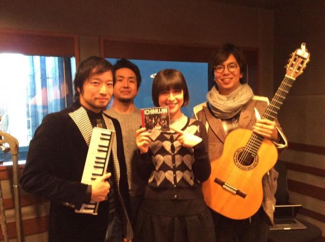 1月13日（金）お昼ノート