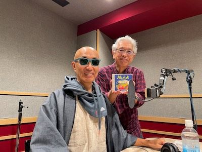 【#34 番組ブログ】萩原健太のMUSIC STORIES【2021.11.21 放送】