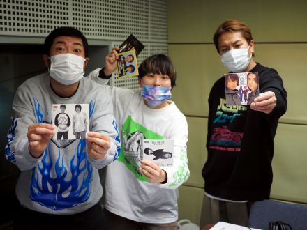 AuDeeプレミアム【プレミアムでもKinKi Kidsさんへの愛が止まらない。】