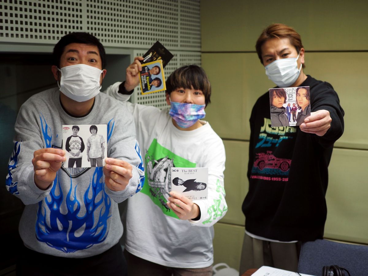 AuDeeプレミアム【プレミアムでもKinKi Kidsさんへの愛が止まらない。】