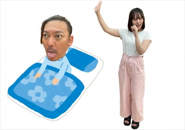 2023年7月27日(木)放送終了！