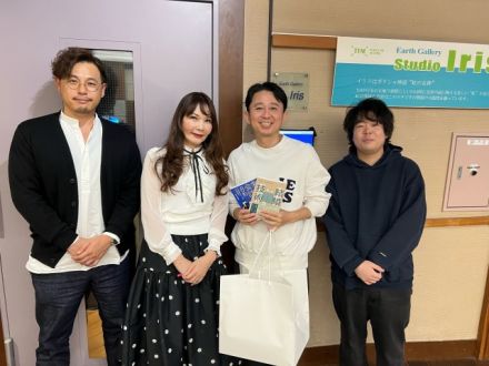 ２０２４．３．１０