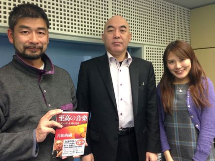 15日（水）16日（木）のゲストは百田尚樹さん☆