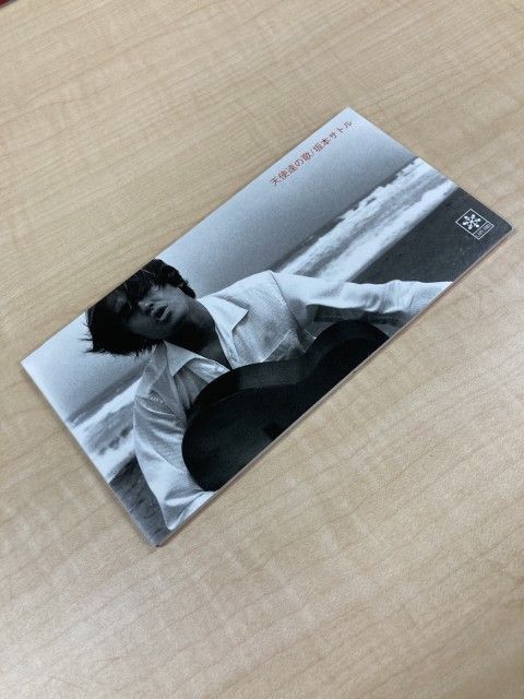 2月15日は「天使達の歌特集」