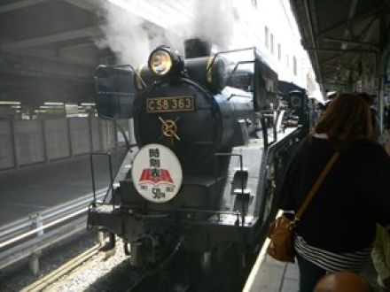 水、陸、空、埼玉県長瀞を楽しみつくす旅