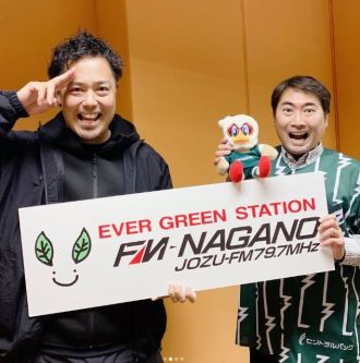 松本山雅FCの片山真人さんがゲスト。