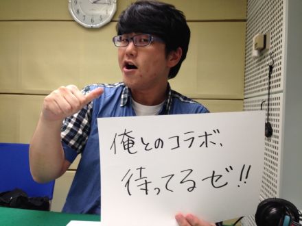 2014年6月25日（水）～こ・ら・ぼ～