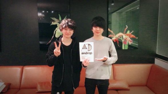 fun time HOLIDAY 6 企画終了！＃UNISON SQUARE GARDEN