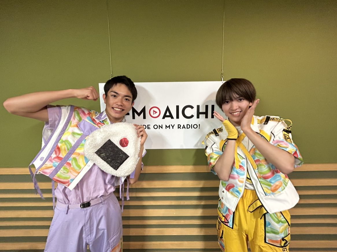 2024年9月18日（水）今週のテーマは、「愛知県を50音順でもっと知ろう！」シリーズ！