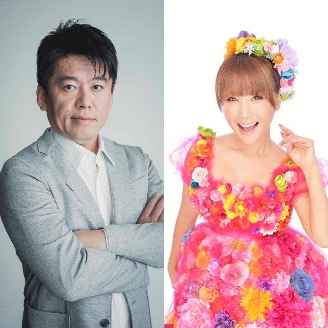 『TOKYO SPEAKEASY』今夜は、水曜日の常連客 堀江貴文さんと、タレント・はるな愛さんがご来店!！