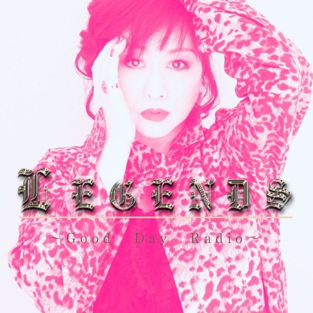 LEGENDS 渡辺美里 Good Day Radio SONG LIST_2025