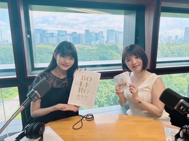 文筆家の高野麻衣さん／ラヴェルと彼のパリ???