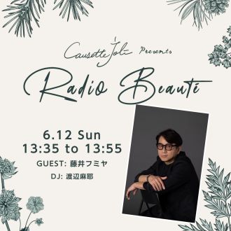 6/12放送　ゲスト：藤井フミヤ