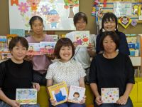 お宝ファイルNO.95　415のわ（よいこのわ）