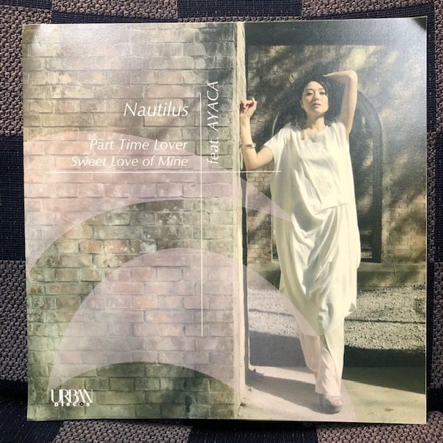 バイナルギャラリー (RHYMESTER DJ JINの秘蔵レコード紹介 未放送ノーカット版)