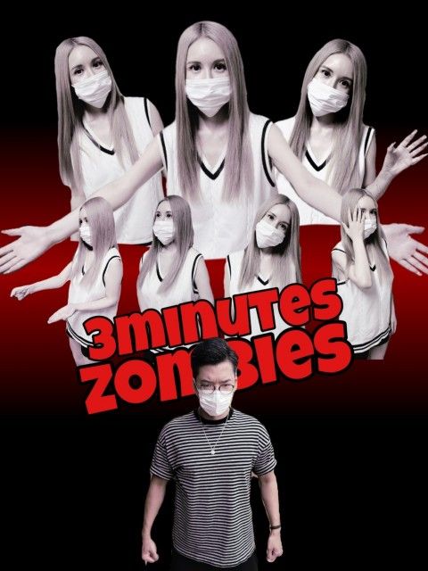 8月22日（月）Song List♪