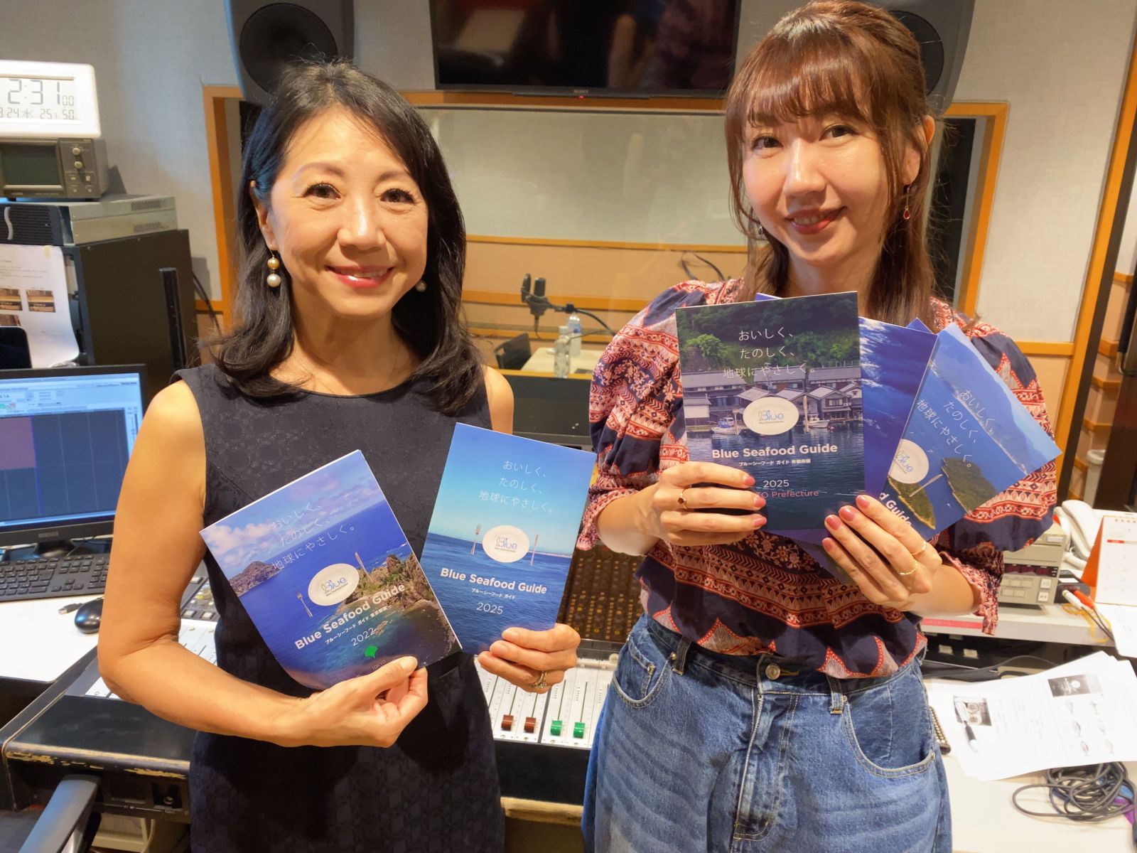 海の環境をおいしく守る「ブルーシーフードガイド」