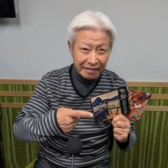 本日の「ポント・ヂ・ヴィスタ」は「Nova Onda do Brasil」  BOSSAMANIA 2025/1/4放送