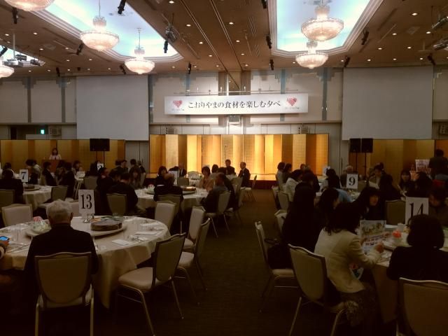 2/16(木)は郡山の食！