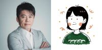堀江さんが大好きなマンガ「スキップとローファー」