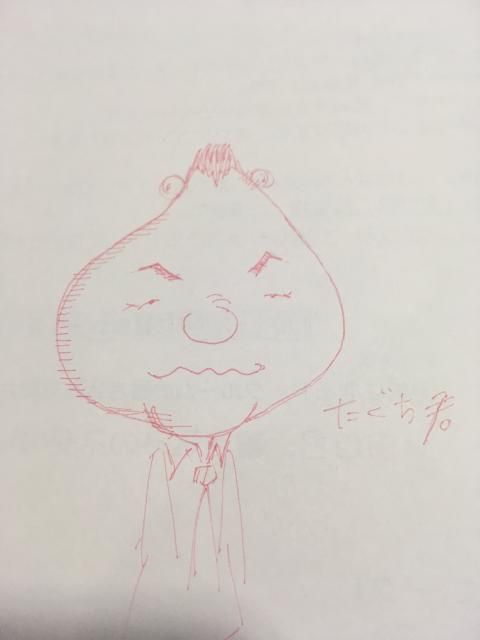 今週のスペシャル記事です 