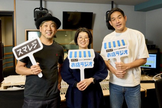 主婦から人気店の経営者へ！ 「わざわざ」が山奥でも売れるワケ