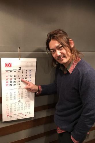 2018年2月7日（水）放送終了！